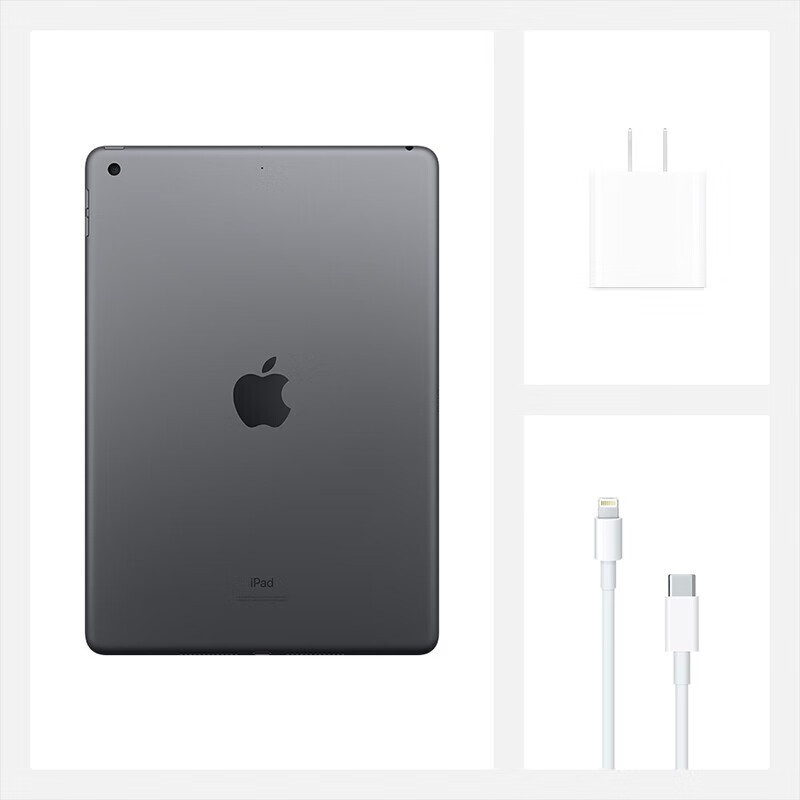 苹果（Apple）ipad2020新款第8代10.2英寸air2更新版平板电脑 WiFi版 2020款 深空灰色 128G ( 官 方 标 配 )