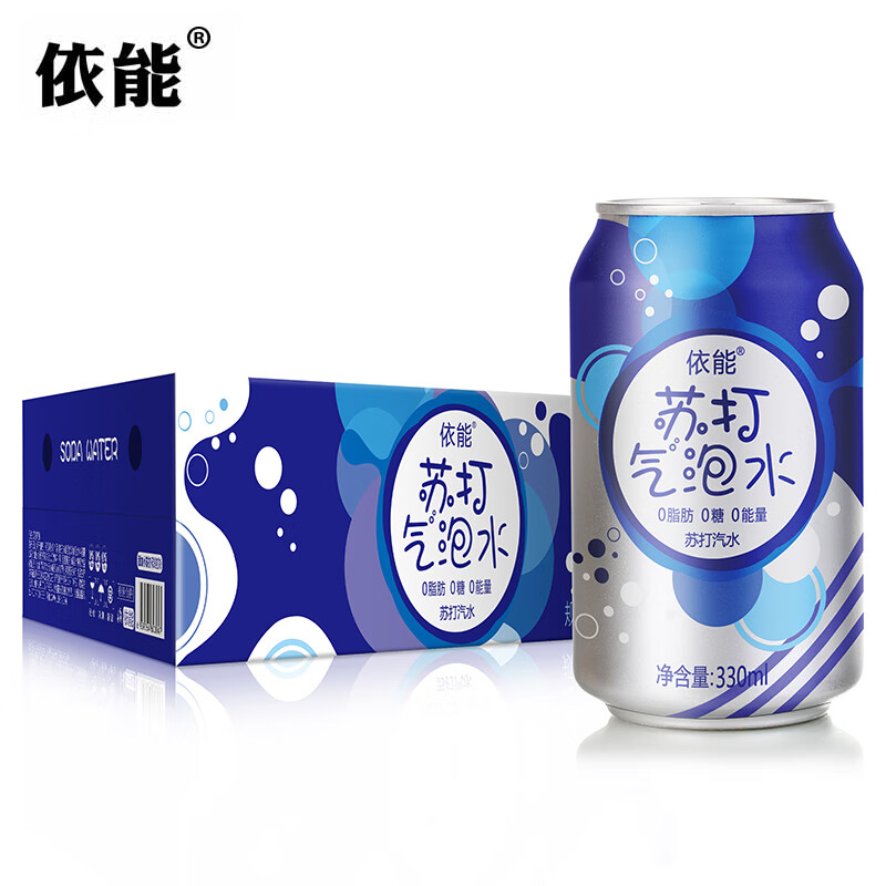 依能經(jīng)典原味 蘇打水汽水 無(wú)糖飲料 調(diào)酒氣泡水 0卡0能量飲品  330ml*24罐 整箱裝