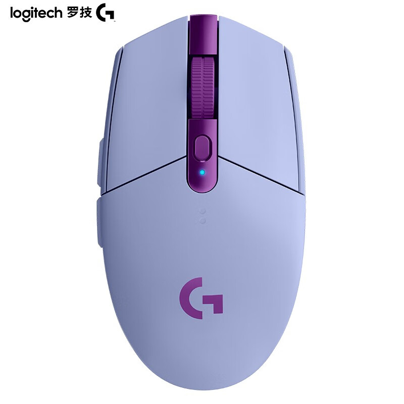 罗技（G）G304 LIGHTSPEED无线鼠标 游戏鼠标 轻质便携 吃鸡鼠标 绝地求生 鼠标宏 淡紫色 12000DPI