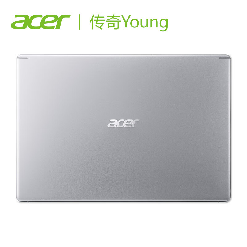 宏碁(Acer)传奇young 15.6英寸 锐龙5六核 网课办公 高性能轻薄本 笔记本电脑(R5-5500U 16G 512GSSD Win10)