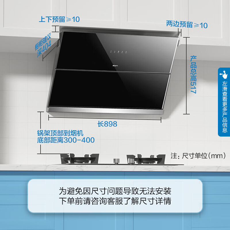 名气2301A+B311AT+X101A怎么样？值得入手吗？