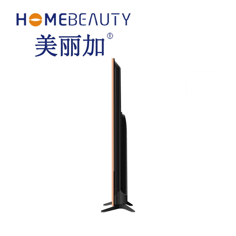 达人解析HOME BEAUTYEHT55H08-ZMG平板电视评测好不好？怎么样呢？独家揭秘真相怎么样？上档次吗？