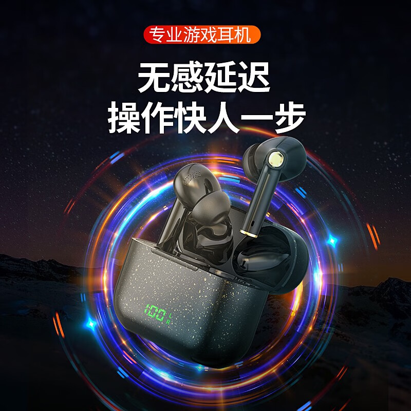 海威特i100G怎么样？上档次吗？