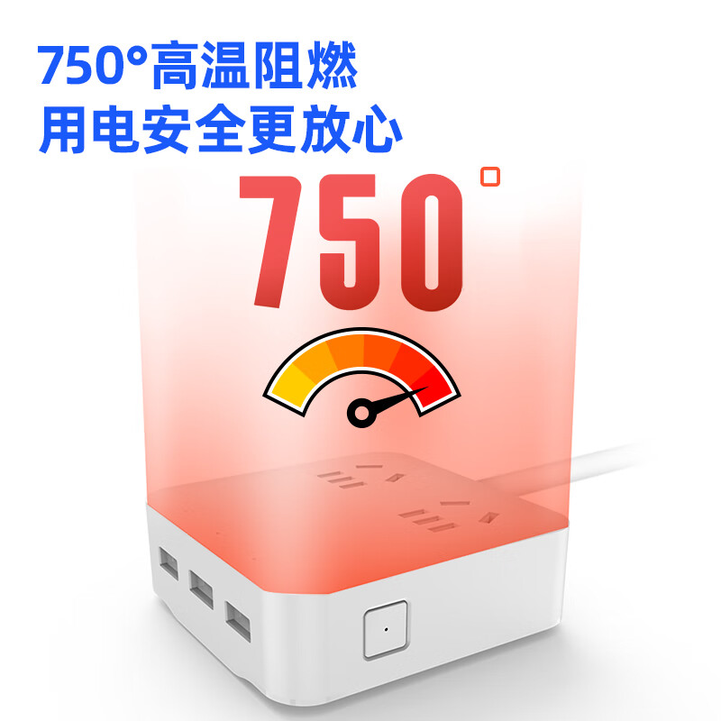 得力18328怎么样？质量靠谱吗？