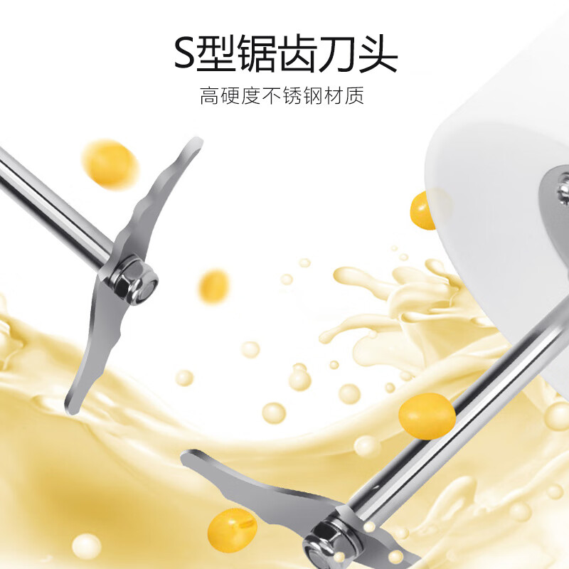 九阳（Joyoung）肖战推荐 豆浆机1-1.2L全不锈钢无网家用多功能DJ12E-A605DG