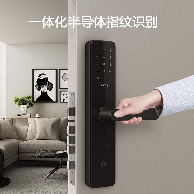 <a href='http://www.trnjm.com/wenda/213100003755709130.php' target='_bank'>图文评测小米智能门锁e和pro区别怎么样？哪个好呢？优缺点曝光测评</a>哪个好？区别大吗？