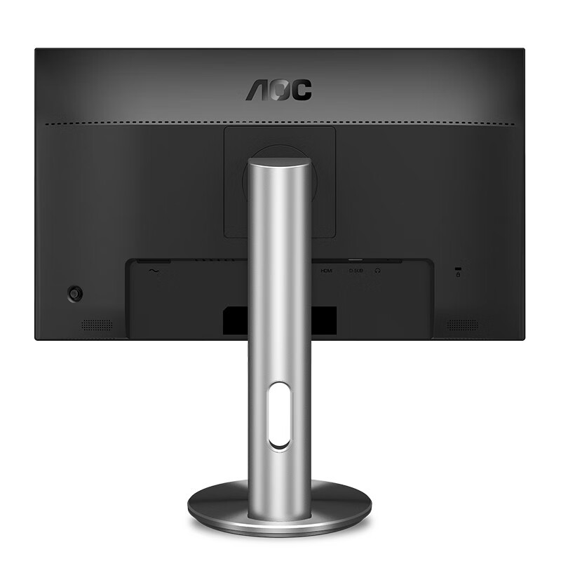 AOC 27英寸 AH-IPS广视角 75Hz HDR Mode Type-C接口 办公节能 低蓝光不闪 旋转升降电脑显示器 I2790PC