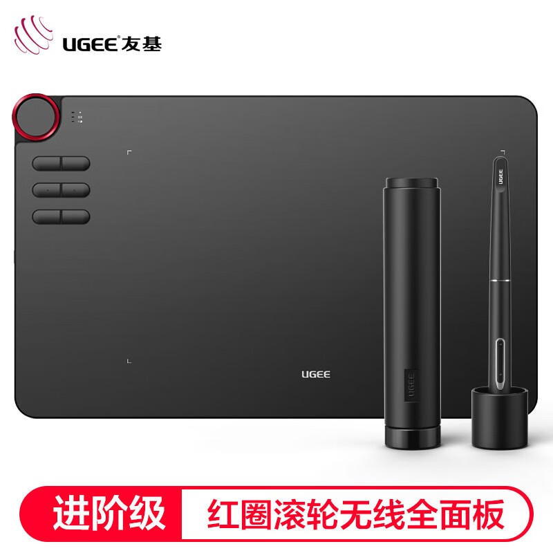 友基EX12怎么样？使用评价好吗？