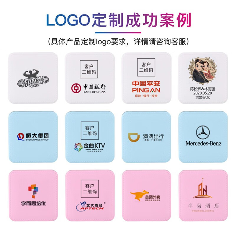 epcbook 10000毫安时充电宝自带线可定制公司logo活动小礼品刻字定做移动电源小巧超薄迷你 蓝色 【5000毫安时】标准版