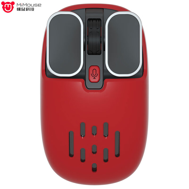 咪鼠科技MiMouse S5怎么样？上档次吗？