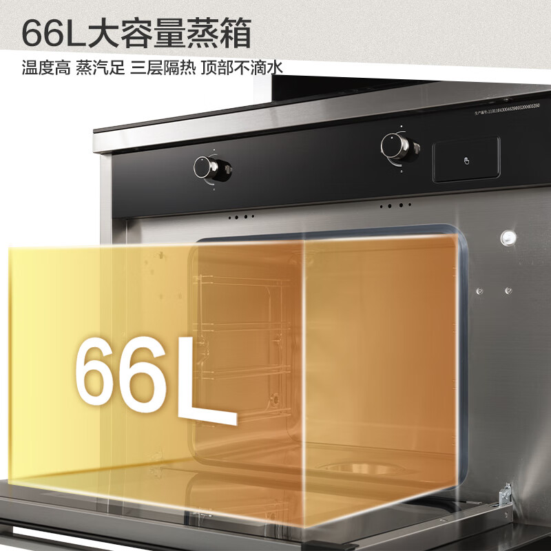 %title插图%num 【用后分析】森歌和火星人的比较,评测教你怎么选。