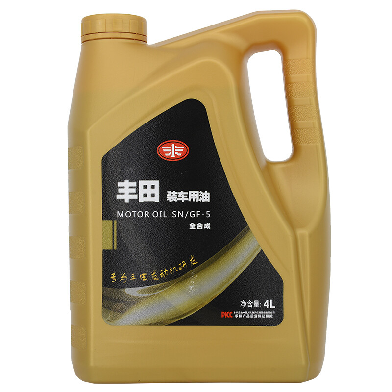 丰田机油5w20和5w40哪个好？有什么区别？