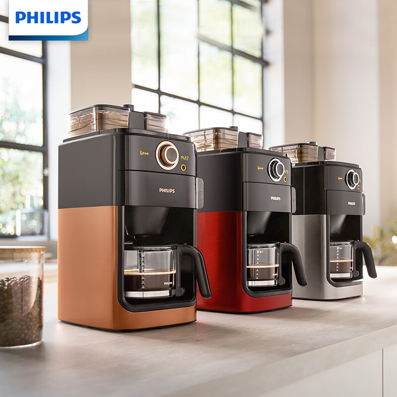 飞利浦（PHILIPS）咖啡机 家用磨豆机全自动磨粉机双豆槽带预约功能非胶囊咖啡壶炫光红HD7762/50