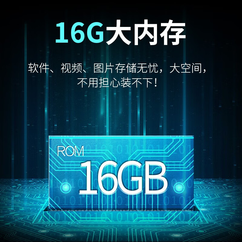 【16G+4K】瑞视达S5智能投影仪家用高清手机无线同屏微型便携式办公投影机宿舍卧室小型3D家庭影院 4K超清16G智能版