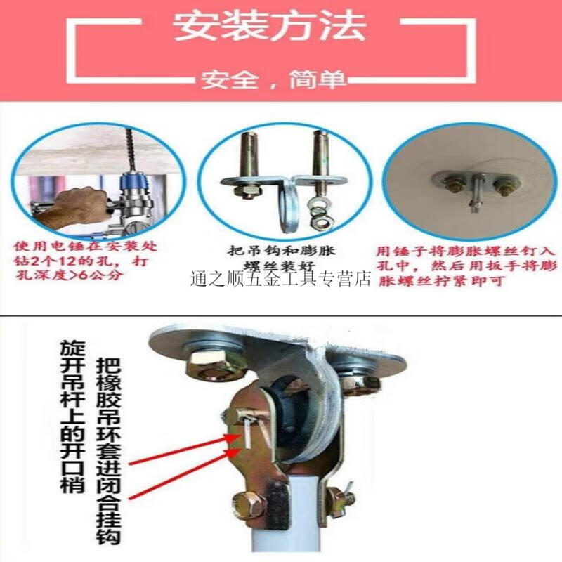 吊扇吊钩 吊扇挂钩吊钩风扇钩承重钩安全加固型铁钩子抓钩天花楼板