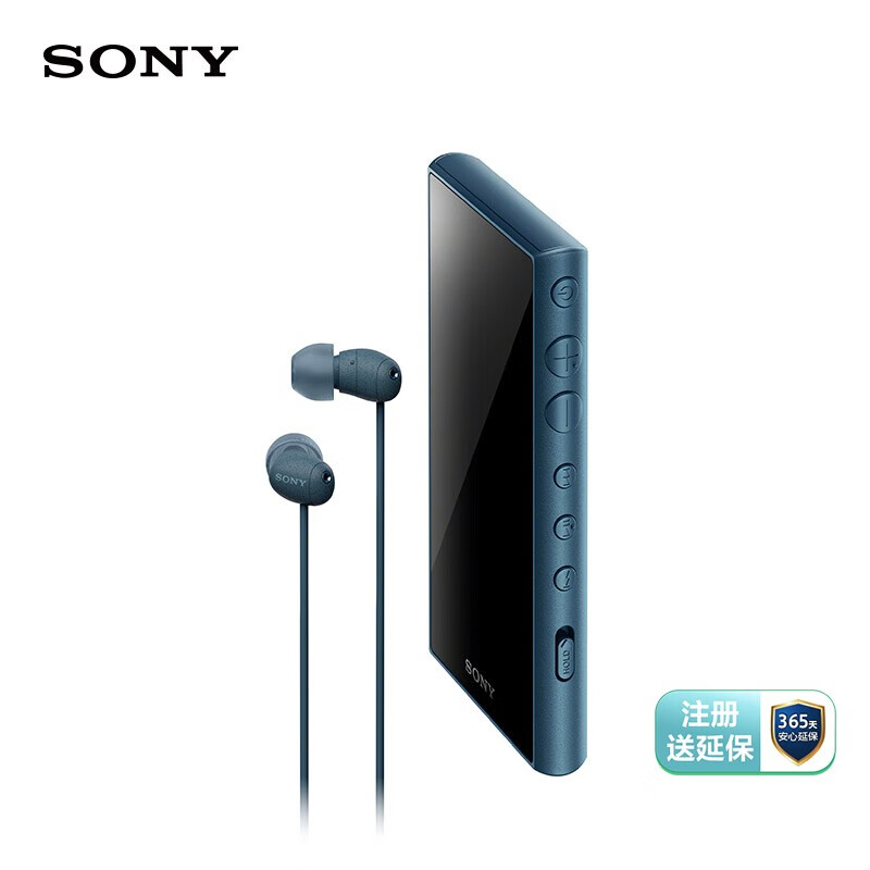 索尼（SONY）NW-A105HN 無(wú)線Hi-Res 安卓9.0 高解析度 無(wú)損音樂(lè)播放器 MP3（附帶降噪耳機(jī)）藍(lán)色