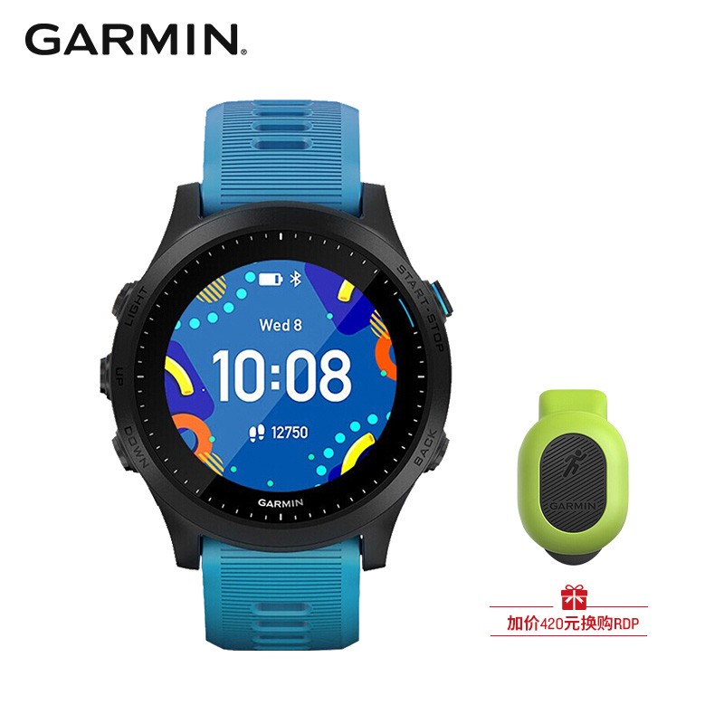 佳明（GARMIN）Forerunner945蓝色 三星定位 男女心率 脉搏血氧 智能手表 跑步游泳骑行铁三项运动手表