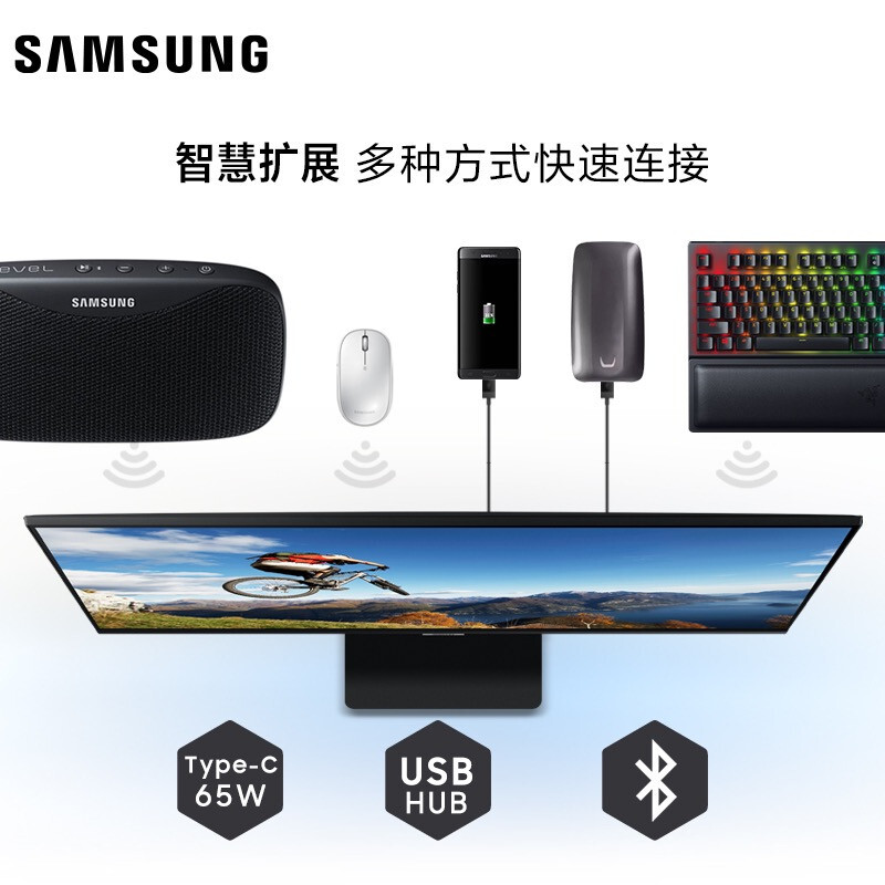 三星S32AM700UC哪个好？区别大不大？