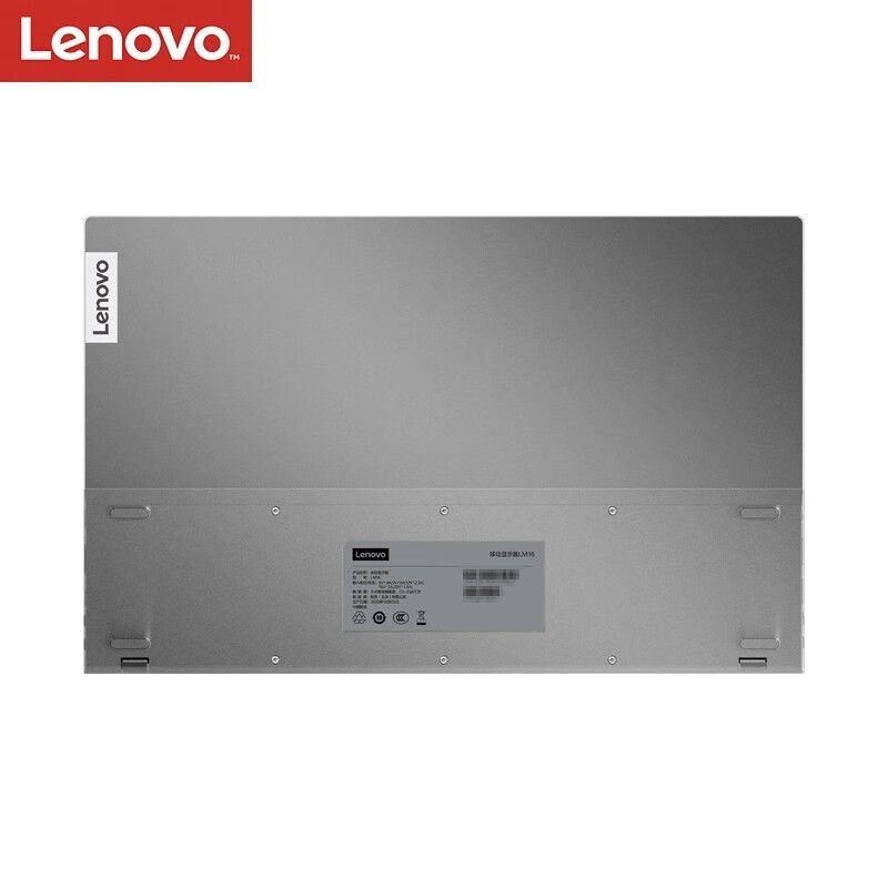 联想（Lenovo）便携显示器15.6英寸IPS屏 Type-C显示屏 支持HID外接设备 兼容XBOX手机PS4电脑Switch LM16