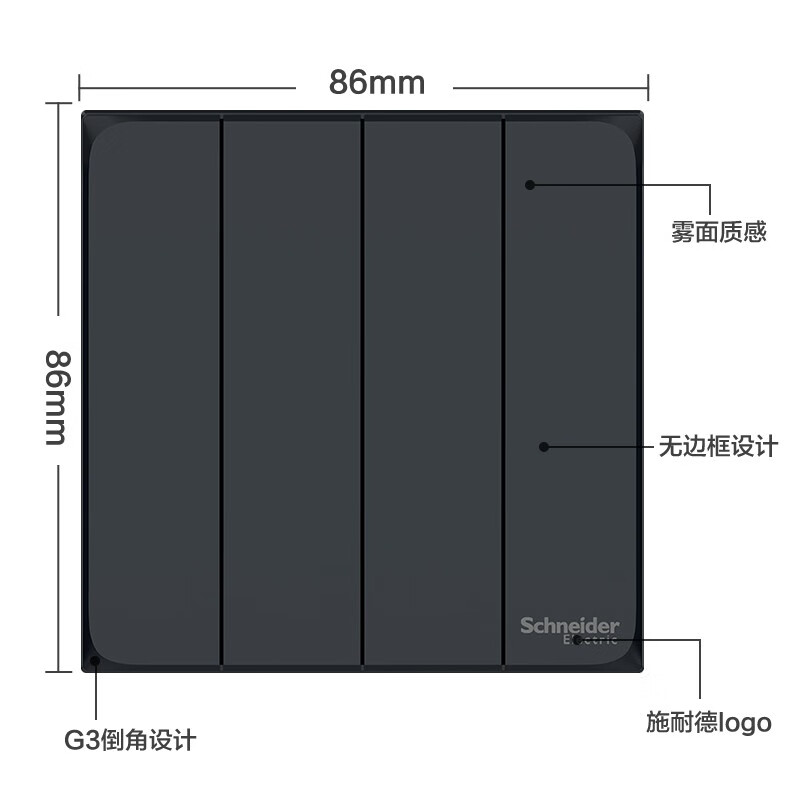 施耐德电气A3T34L1_DG_C1怎么样？质量好吗？