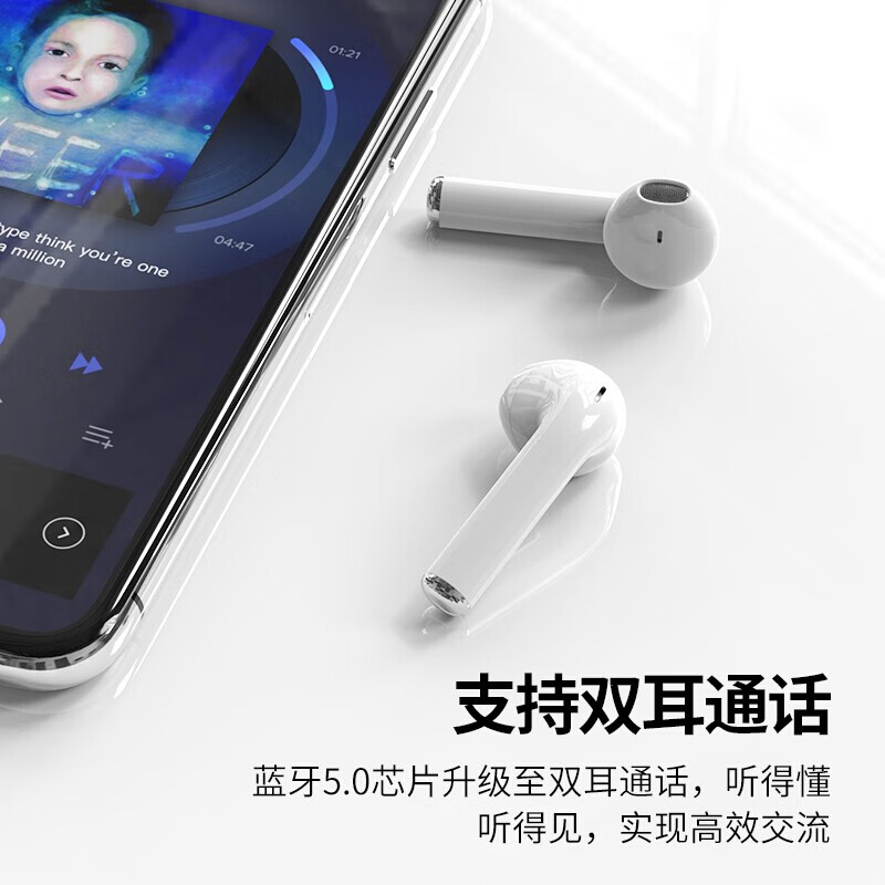 汐岩 Air1.1无线蓝牙耳机迷你运动适用于苹果/华为/vivo/小米双耳手机耳机蓝牙5.0 【自动弹窗-无线充电-触控版】