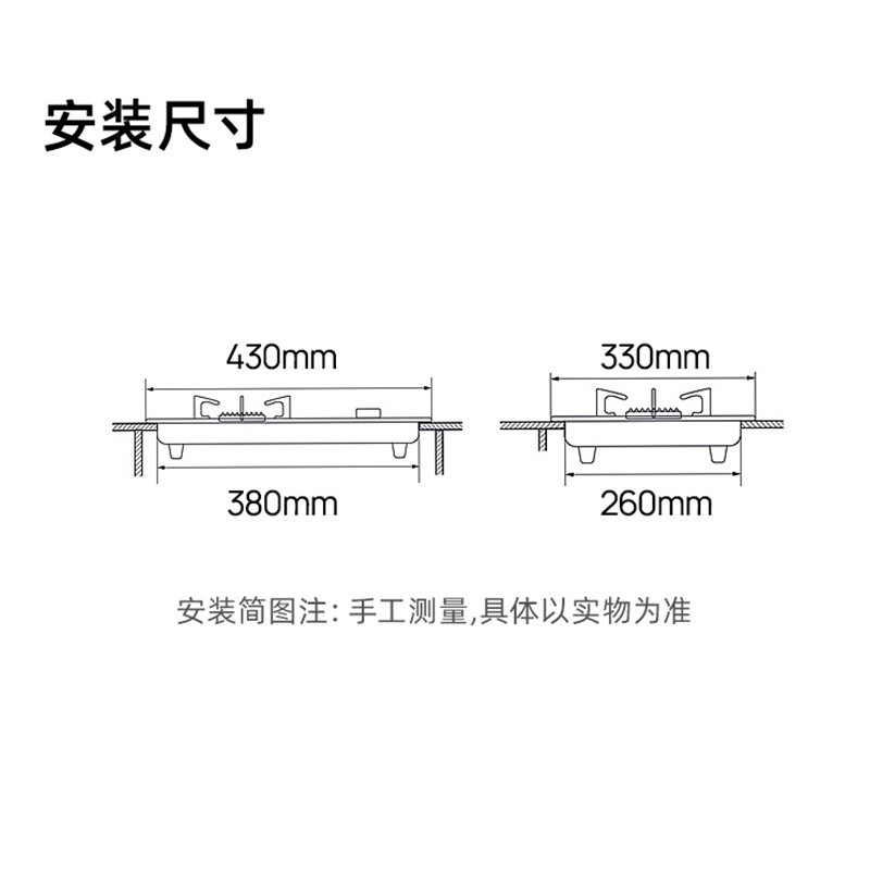 使用解密燃气灶乐邦JZY-EB06真的好吗？点评怎么样呢？专家们分析实情爆料怎么样？是品牌吗？