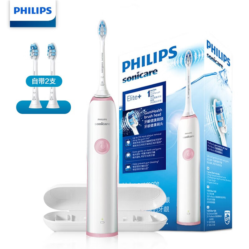 飞利浦（PHILIPS）电动牙刷成人充电式 声波震动牙刷 情侣电动牙刷 HX3226/41粉色