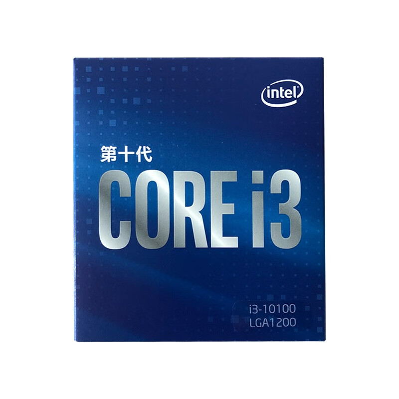 英特尔（Intel）i3-10100 4核8线程 盒装CPU处理器