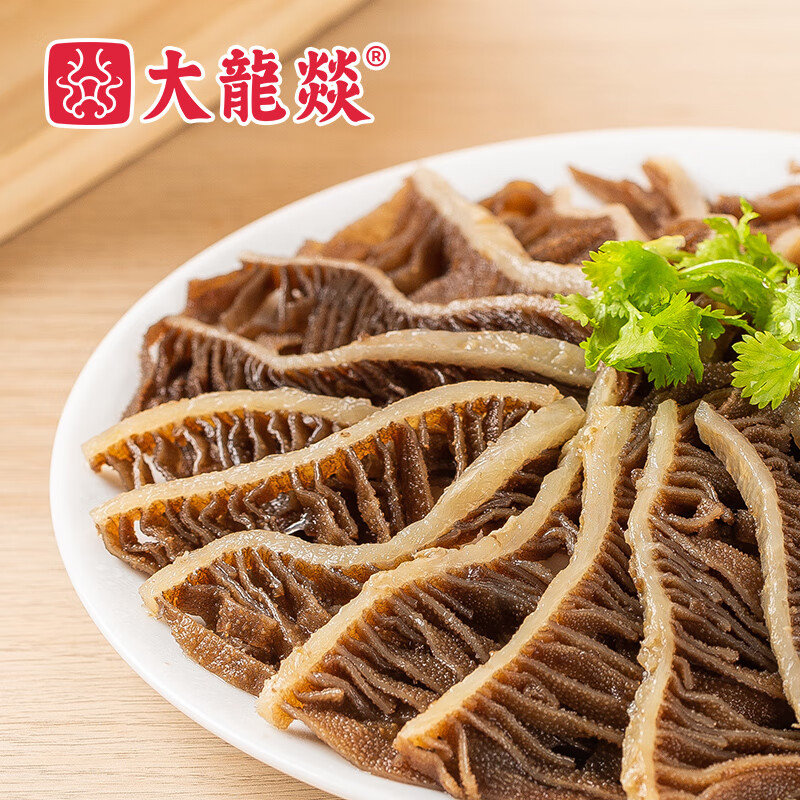 大龍燚 黑千層肚200g 國產(chǎn)水發(fā)千層肚毛肚牛百葉牛肚四川火鍋食材燒烤煮湯麻辣燙關(guān)東煮必備