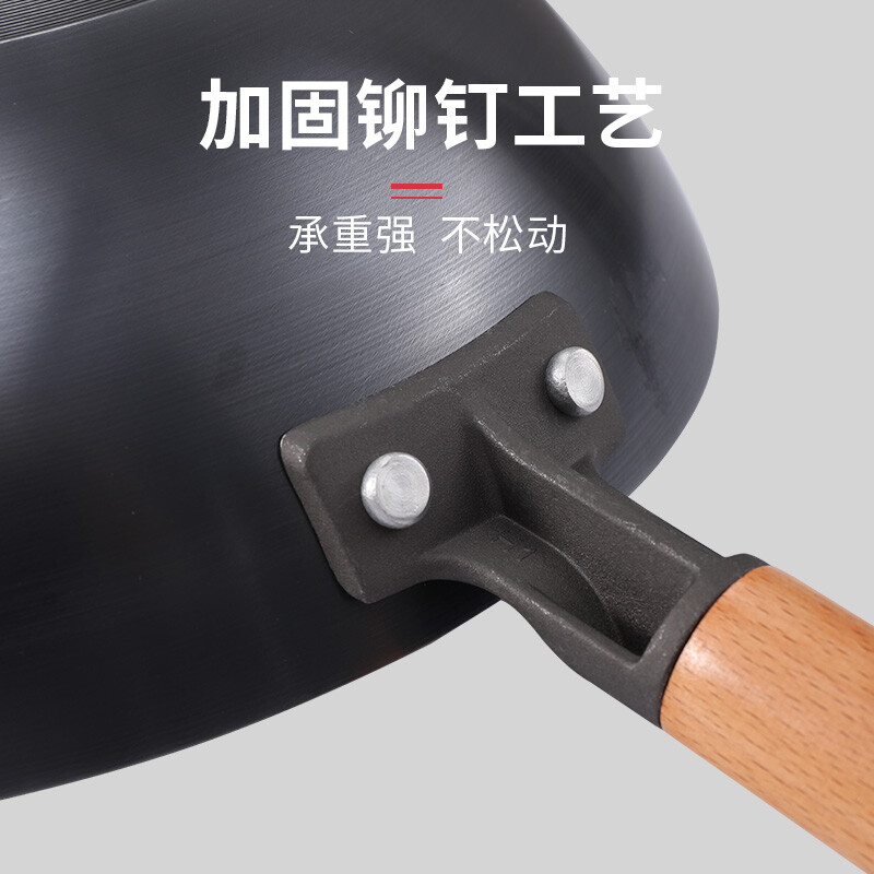 张小泉 无涂层精铁旋压家用铁锅 炒锅 （32cm，带锅盖）C30660100