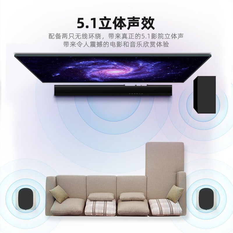 JBLCINEMA STV550怎么样？做工如何？