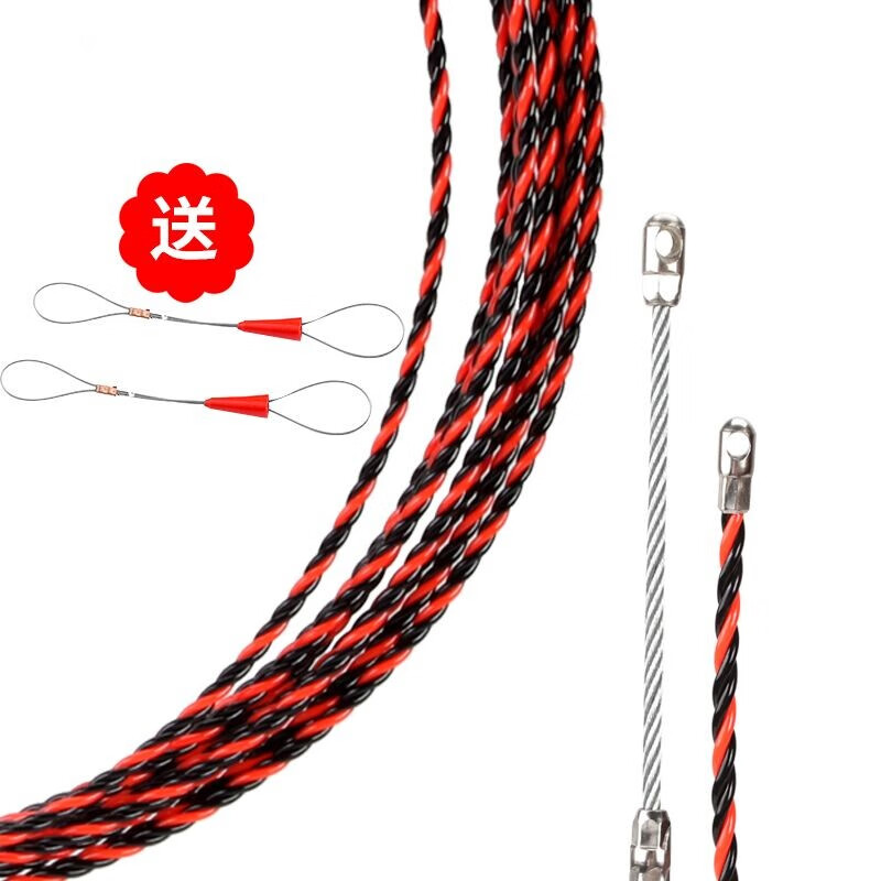 卡夫威尔 电工穿线器网线钢丝线电线线槽线管光纤引线器钢丝拉线穿管器穿线神器 15M CX3247