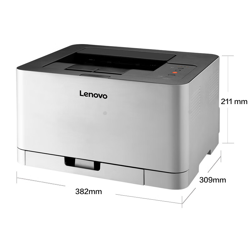 联想（Lenovo）CS1821W 彩色激光有线网络+无线WiFi打印机 办公商用家用彩色打印机