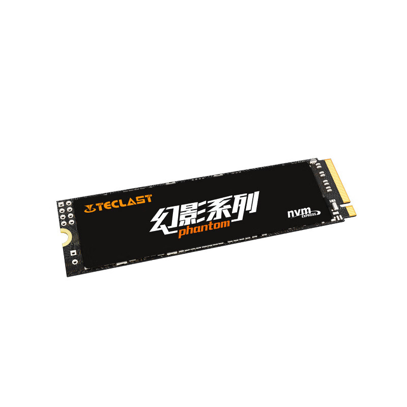 台电（TECLAST）1TB SSD固态硬盘M.2接口(NVMe协议) 幻影系列 游戏高性能版 三年质保