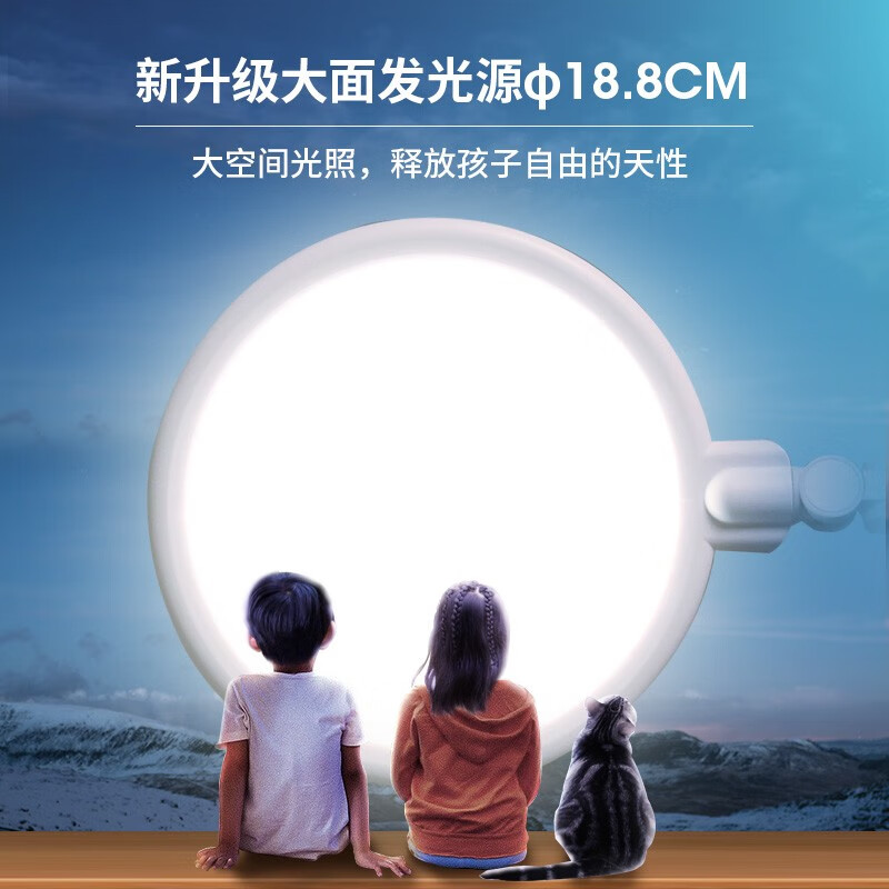 <a href='#wenda/21310357894892207.php' target='_bank'>优缺点分析孩视宝vl225和vl235b有什么区别？哪个更好一些？真相吐槽内情</a>哪个好？区别是？