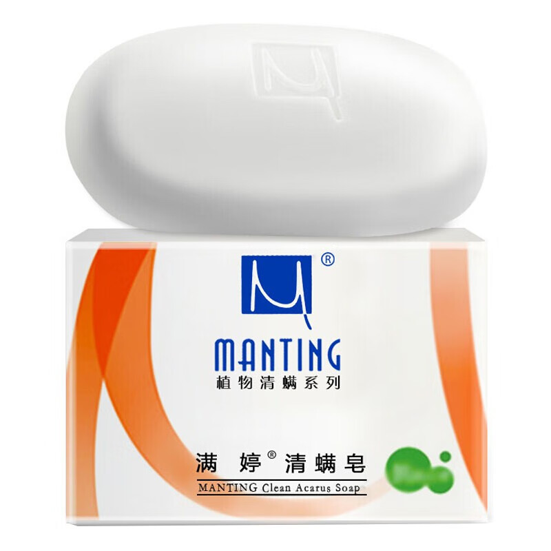 滿婷（MANTING）清螨皂100g*3（止癢皂100g+控油皂100g+細膚潤滑皂100g  ）（除螨皂 香皂）