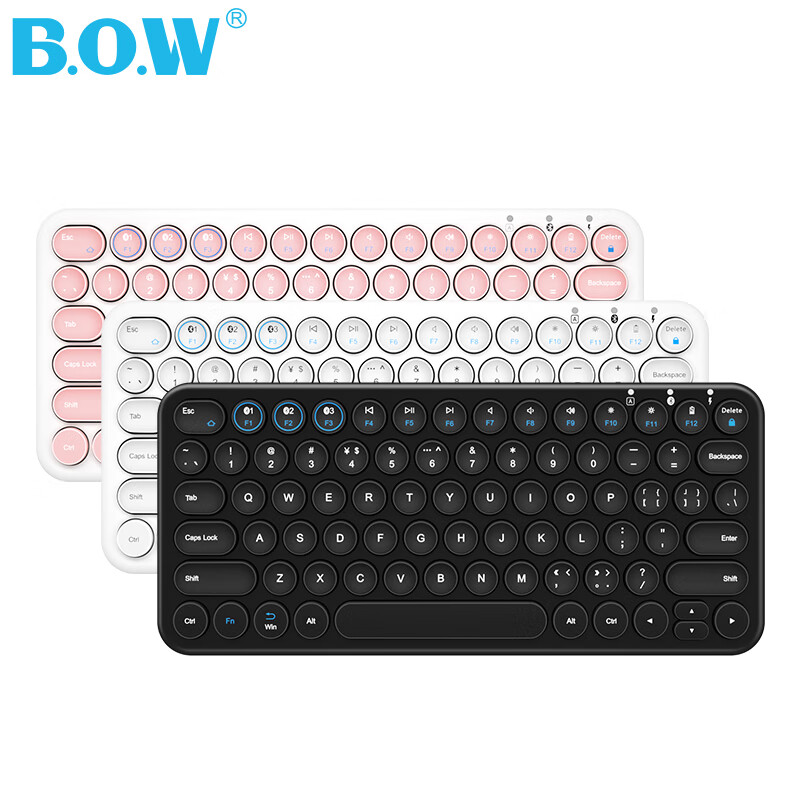 航世（BOW）HB098SL键盘 无线蓝牙键盘 办公键盘 超薄便携 78键 手机平板ipad充电键盘 白色