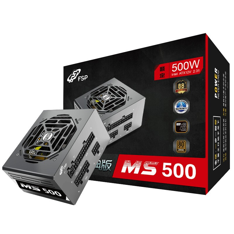 全汉FSP500-50SD怎么样？使用评价好吗？