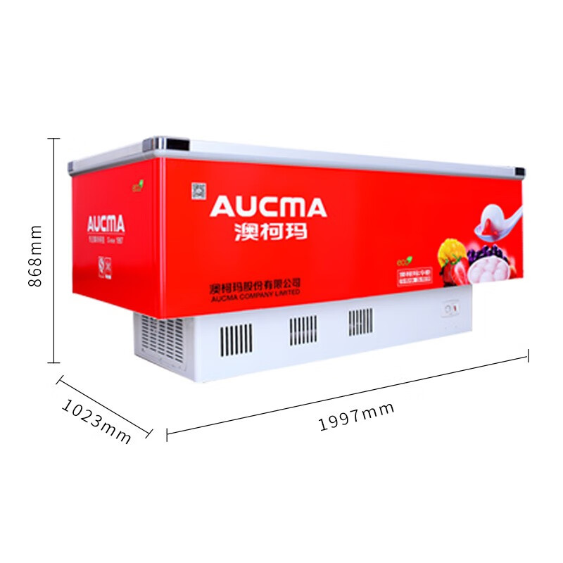 澳柯玛（AUCMA）728升熟食冷藏冷冻商用冰柜 鲜肉柜 卧式雪糕展示柜 SC/SD-728G