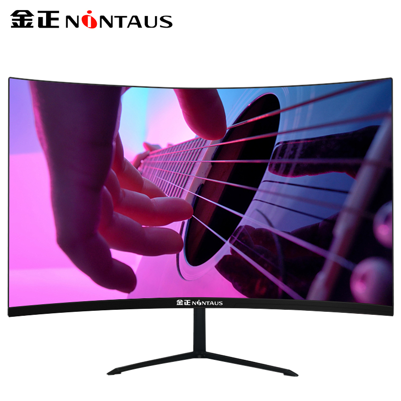 金正(NINTAUS)24英寸曲面22电脑显示器屏幕144HZ电竞27游戏2K高清HDMI液晶32 24寸曲面黑 全面屏75Hz
