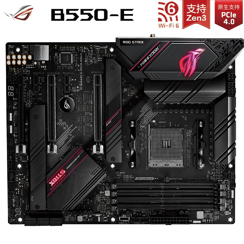 玩家国度（ROG）ROG STRIX B550-E GAMING主板 支持 CPU 3700X/5800X/5900X（AMD B550/socket AM4）