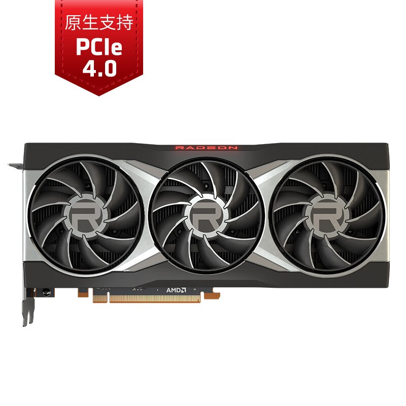 AMD RADEON RX 6900 XT臺(tái)式機(jī)顯卡 7nm AMD RDNA2架構(gòu) 16GB GDDR6游戲顯卡