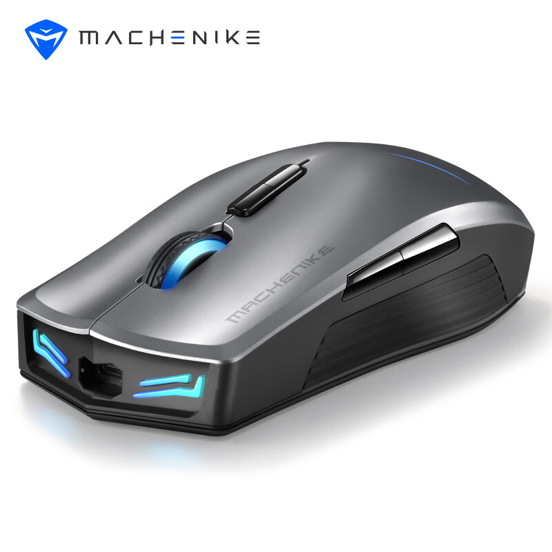 机械师(MACHENIKE) 无线鼠标 游戏鼠标 电竞低噪可充电 鼠标 笔记本电脑绝地求生吃鸡鼠标 M7灵动版
