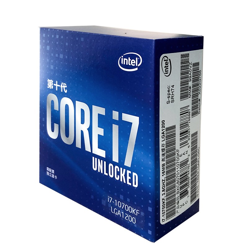 英特尔（Intel）i7-10700KF 8核16线程 盒装CPU处理器