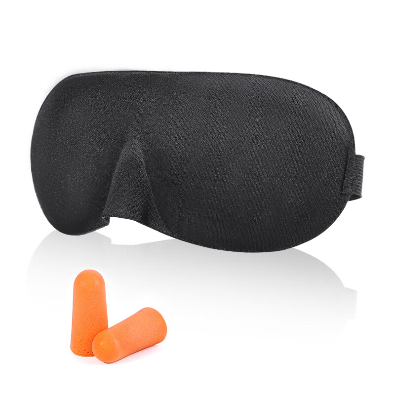 佳途JOYTOUR 3D眼罩 睡眠遮光轻薄透气 男女午休旅行睡觉护眼罩黑色赠送耳塞