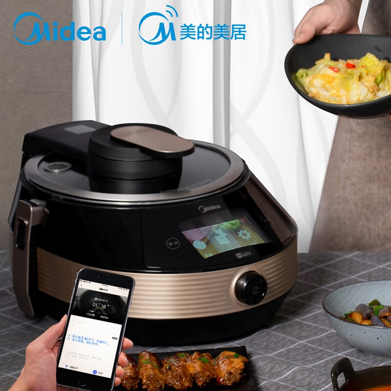 美的(midea)電磁爐 ih智能炒菜機 智能家電自動翻炒tft彩屏wifi連接py