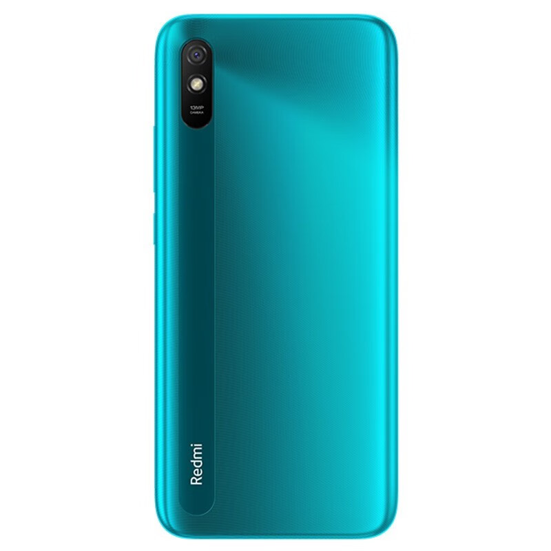 小米红米Redmi 9A 手机 5000mAh大电量 大屏幕大字体大音量1300万AI相机八核处理器 湖光绿 4GB+64GB