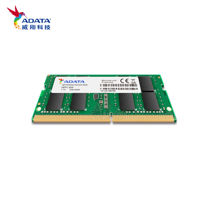 威刚（ADATA）DDR4 3200 8GB 笔记本内存条 万紫千红