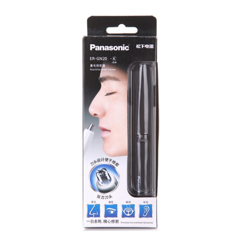 松下（Panasonic） 電動(dòng)鼻毛修剪器 男士用刮剃修去鼻毛器剪刀女用自動(dòng)干電池式修眉造型脫毛器 ER-GN20-K 黑色