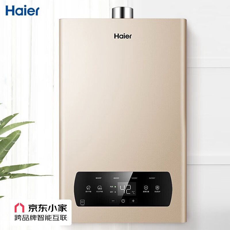 海爾（Haier）12升水氣雙調(diào)燃?xì)鉄崴髦悄芊纼鲋悄躓IFI恒溫芯恒溫JSQ22-12DN1(12T)U1 天然氣 *京東小家智能